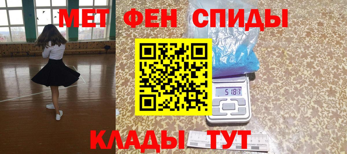 АМФ 98% Мурино