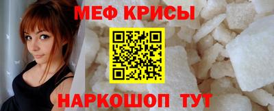 а пвп мука Будённовск