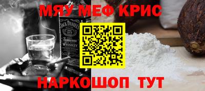 а пвп мука Будённовск