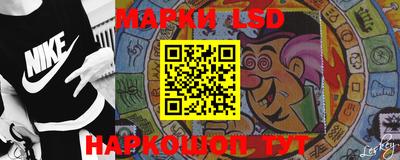 амфетамин Бугуруслан