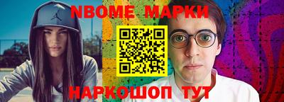 а пвп мука Будённовск