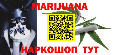 амфетамин Бугуруслан