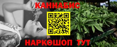 кокаин Бузулук
