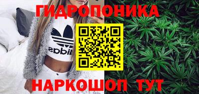 кокаин Бузулук