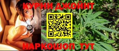 а пвп мука Будённовск