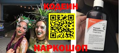 а пвп мука Будённовск