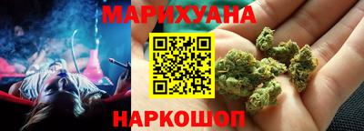 кокаин Бузулук