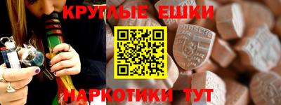 а пвп мука Будённовск