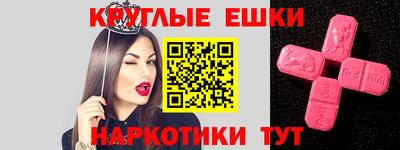 а пвп мука Будённовск