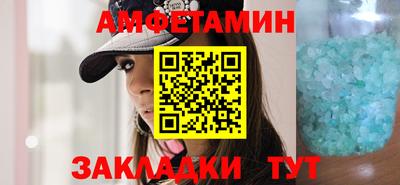 а пвп мука Будённовск