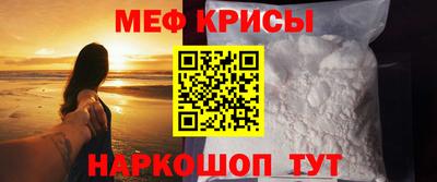 а пвп мука Будённовск