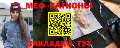 а пвп мука Будённовск